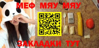дистиллят марихуана Усть-Илимск