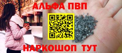 не бодяженный Донецк