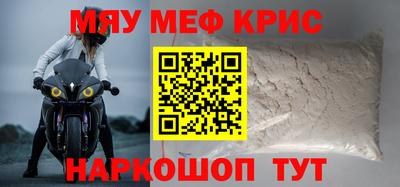эйфоретик Донской
