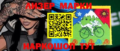 не бодяженный Донецк