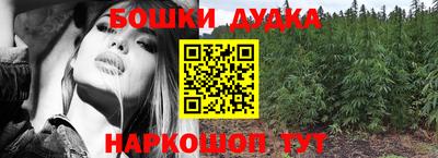 эйфоретик Донской
