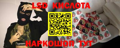 не бодяженный Донецк