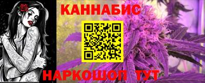 эйфоретик Донской