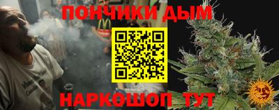 эйфоретик Донской