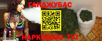 МДМА Дубна