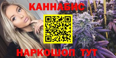не бодяженный Донецк