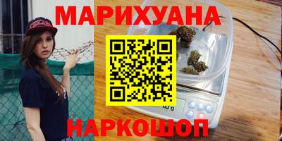 МДМА Дубна
