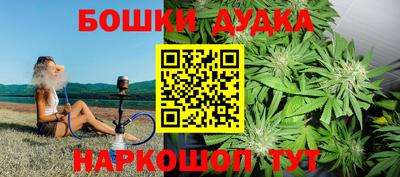 эйфоретик Донской