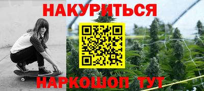 МДМА Дубна