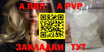 МДМА Дубна