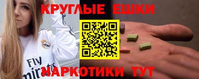 не бодяженный Донецк