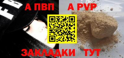 не бодяженный Донецк