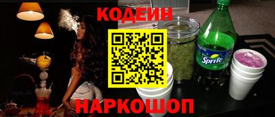 эйфоретик Донской