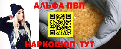 не бодяженный Донецк