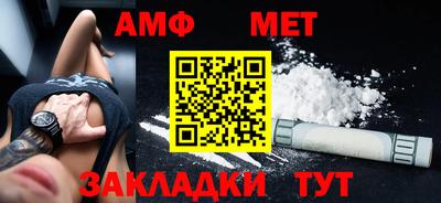 эйфоретик Донской