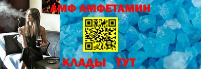 не бодяженный Донецк