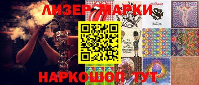 эйфоретик Донской