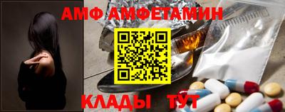 кокаин Уссурийск