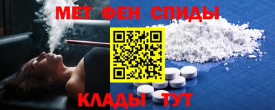 МДМА Дубна