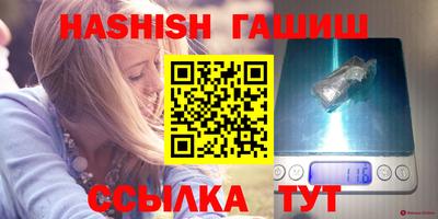 не бодяженный Донецк