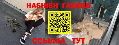 МДМА Дубна