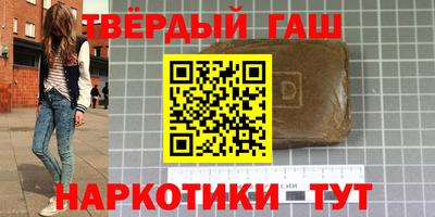 эйфоретик Донской