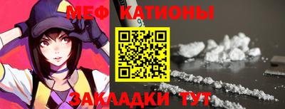 МДМА Дубна