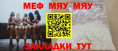 МДМА Дубна