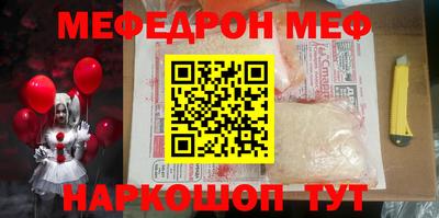 не бодяженный Донецк