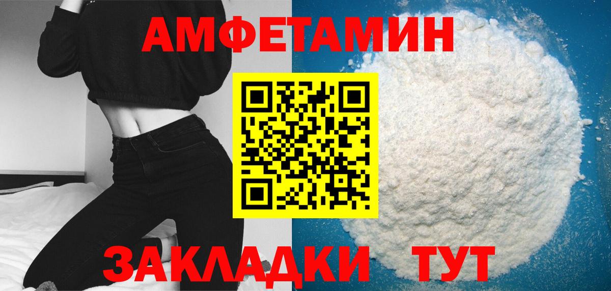 НБОМе Магадан
